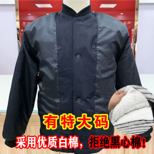 公交车出租车司机棉服内胆 冬执勤内胆 保安棉服内胆 单独棉内衬