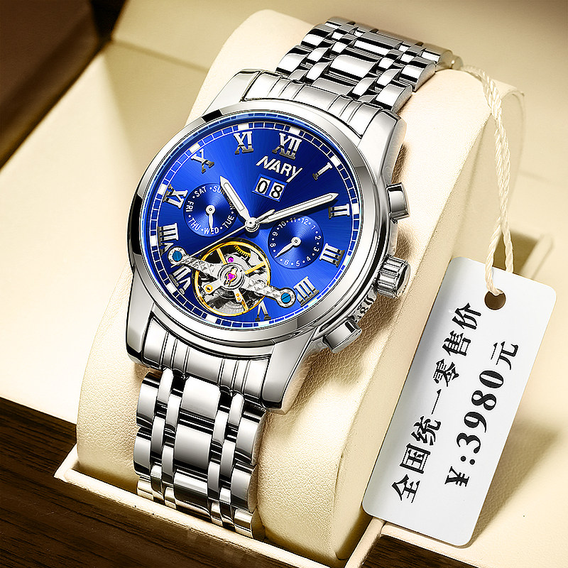 nary手表男机械表全自动正品2020新款防水镂空瑞士黑科技男士手表