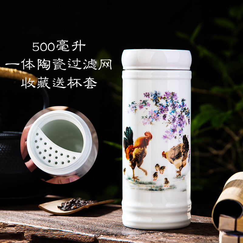 景德镇带一体过滤网保温