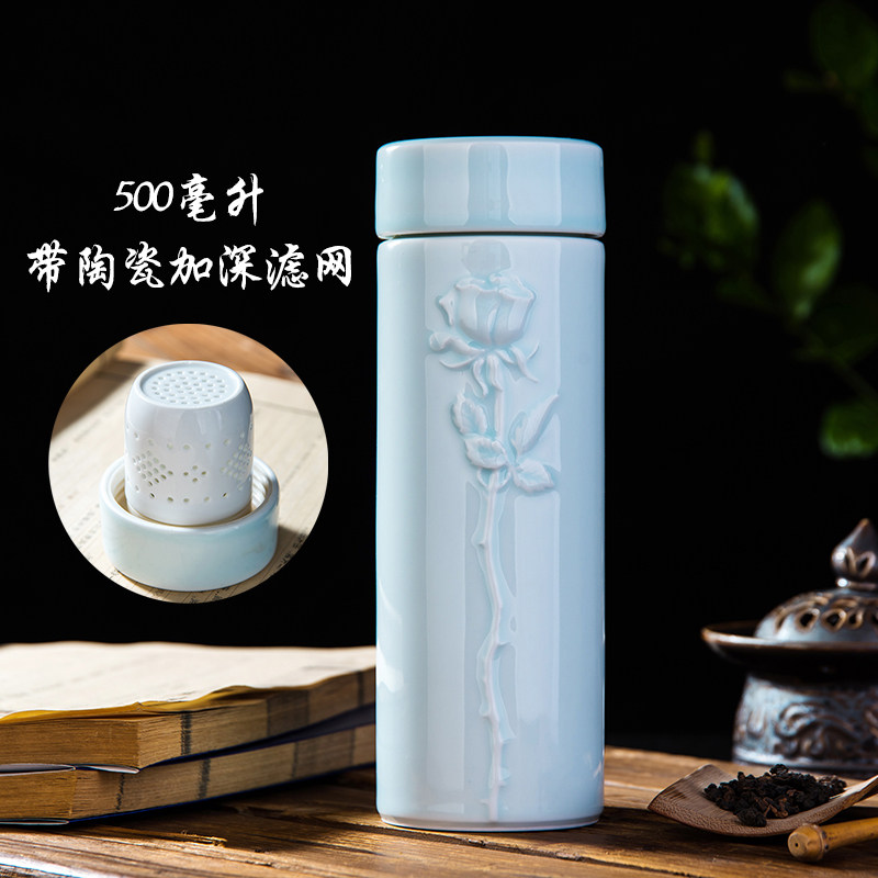景德镇陶瓷保温杯带过滤茶漏网泡茶带盖男女双层内胆中药礼品定制