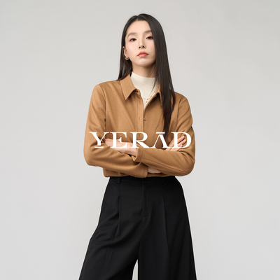 娅丽达气质长袖磨毛衬衫内搭上衣