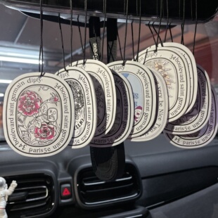 dip高级车载香薰片汽车用持久淡香祛异味香片车内香薰挂件留香