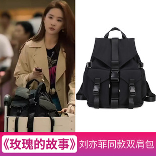 双肩包女士新款 旅游轻便进口防水尼龙户外登山包男大容量旅行背包