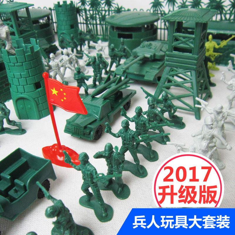 军事军队武器飞机大炮坦克 美国士兵模型套装小兵人塑料玩具在类目 模玩/动漫/周边/cos/桌游, 手办/扭蛋/人偶/BJD/兵人, 兵人专区中 - 来自Buy2taobao.com提供专业的淘宝代购服务