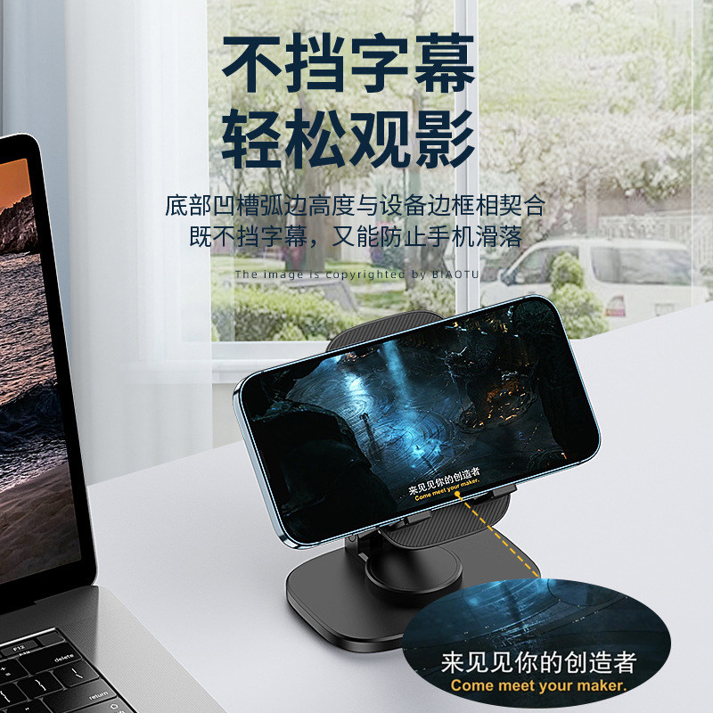 휴대 전화 홀더 데스크탑 게으른 사람 생방송 사진 촬영 특수 태블릿 IPAD 침대 옆 범용 접이식 다기능 지원 프레임 홈 패드 선반 리프트 침대 자동차 크리에이티브 액세서리