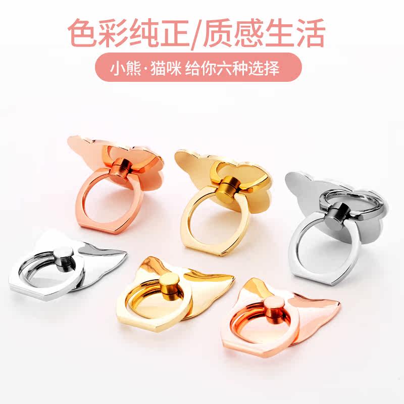 Support téléphone portable - Ref 1365341 Image 3