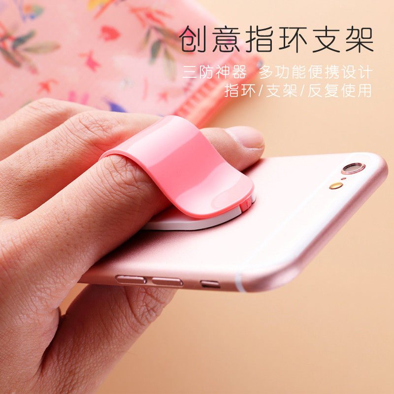 Support téléphone mobile - Ref 1365357 Image 3