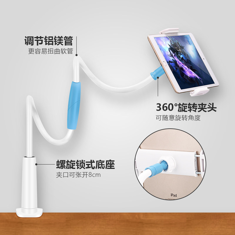 Support téléphone portable - Ref 1365327 Image 5