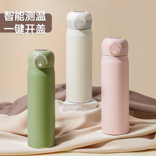 保温杯定制印logo公司开业活动纪念员工礼品水杯广告杯子订做刻字