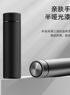 保温杯316不锈钢日式便携男女士户外送礼商务水杯500ml刻字定制