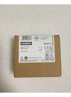 议价6ES7972B0A12-0插XA0-西门子DP数据总线头，