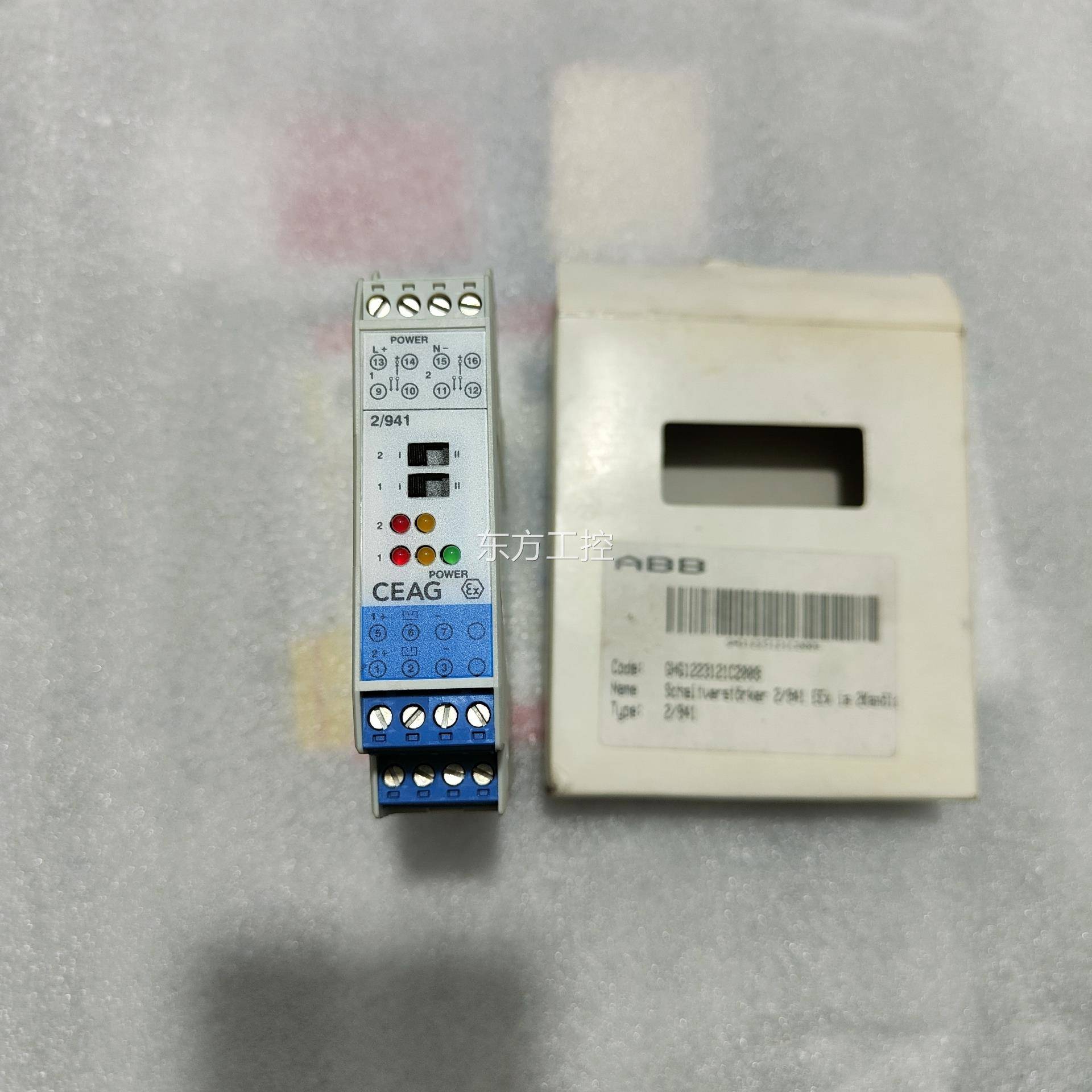 议价CEAG全继电器2/94电1 , 安AB安全B继器模块 G