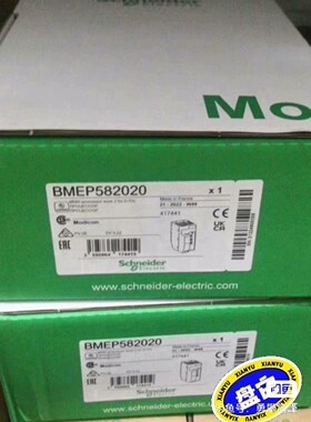 BMEP582020