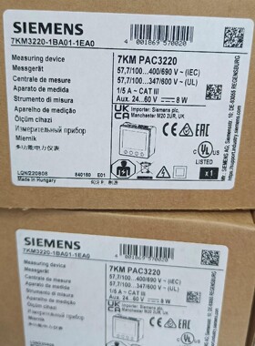 7KM3220-1BA01-1EA0全新原装正品保内现货秒拍