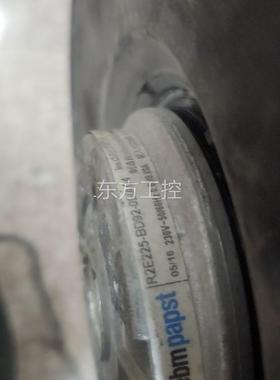 议价B德国EB风M机R2E2925-D92-0/A04 进口风扇