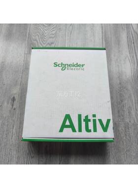 议价【】施出耐德变频器AV3207U0NT4B