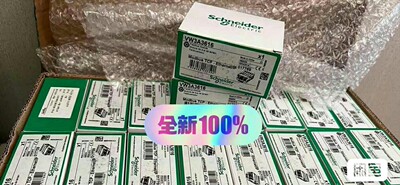 VW3A3627/VW3A3601/VW3A3616/VW3