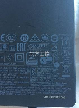 议价原装软1479 Suface prro 4 5扩展坞微电源