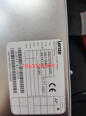 议价伦茨通无讯模块EMZ215--EV001库存全2新包装，包好