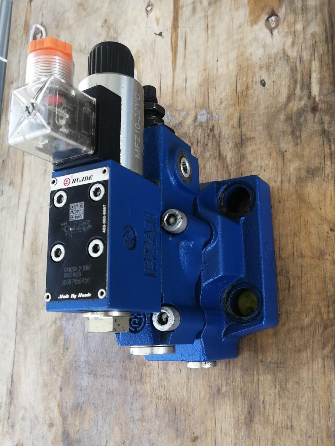 华德DAW20A-2-30B电磁阀，车间闲置库存，实物如图