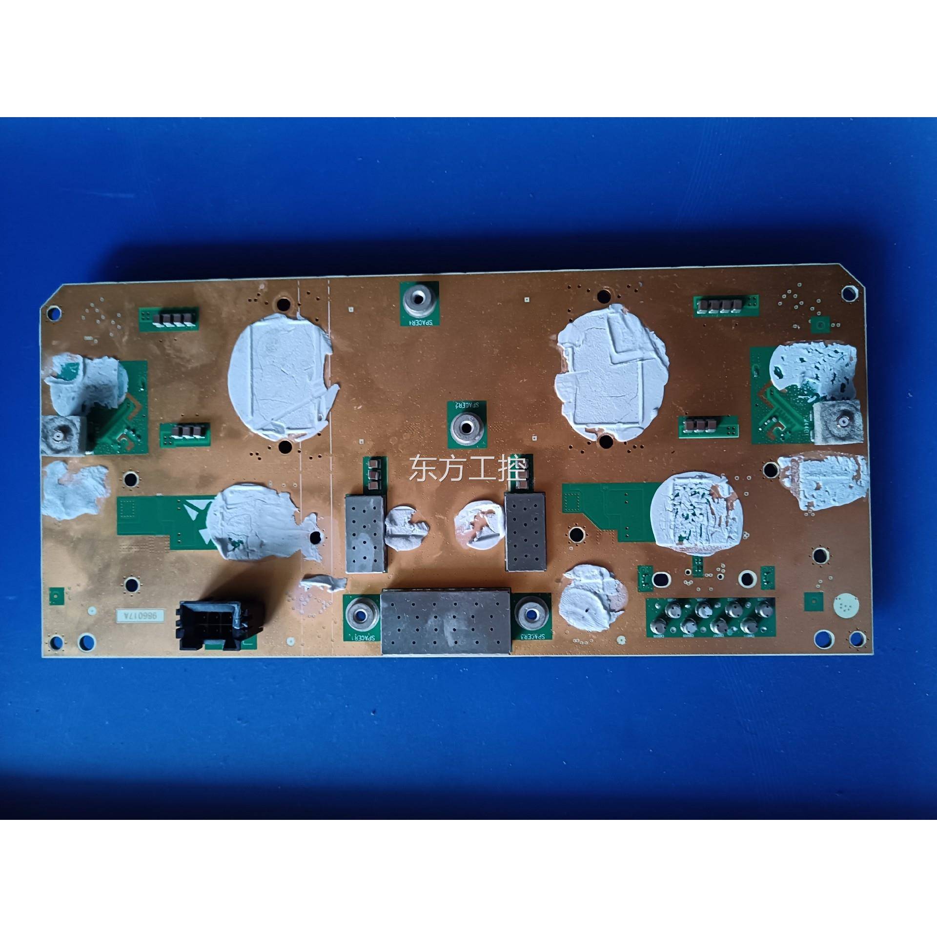 议价射板整版出，板频载AFT26WH200013S两个、ATS5