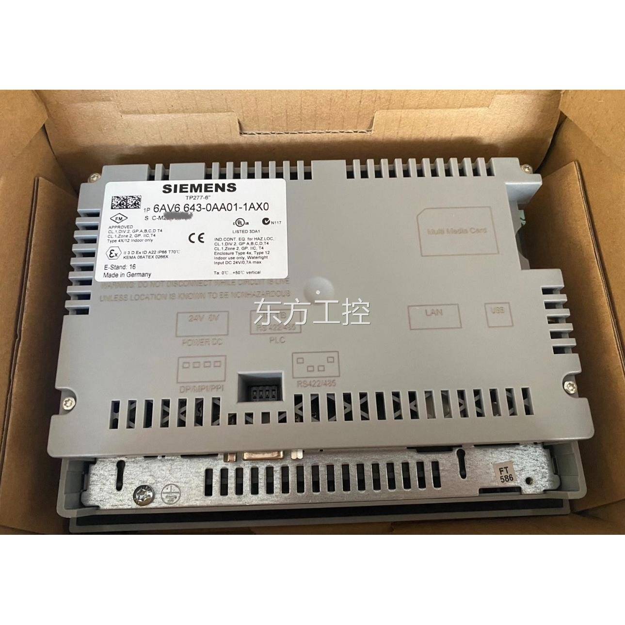 议价66AV643-00AA-1AX10西门子触摸屏99新，包装