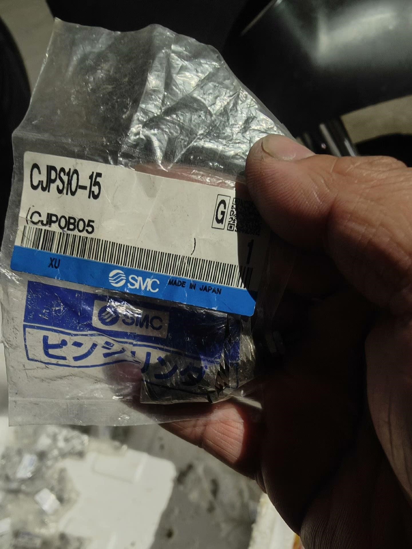 SMC  CJPS10-15    全新原装正品未使用,共五
