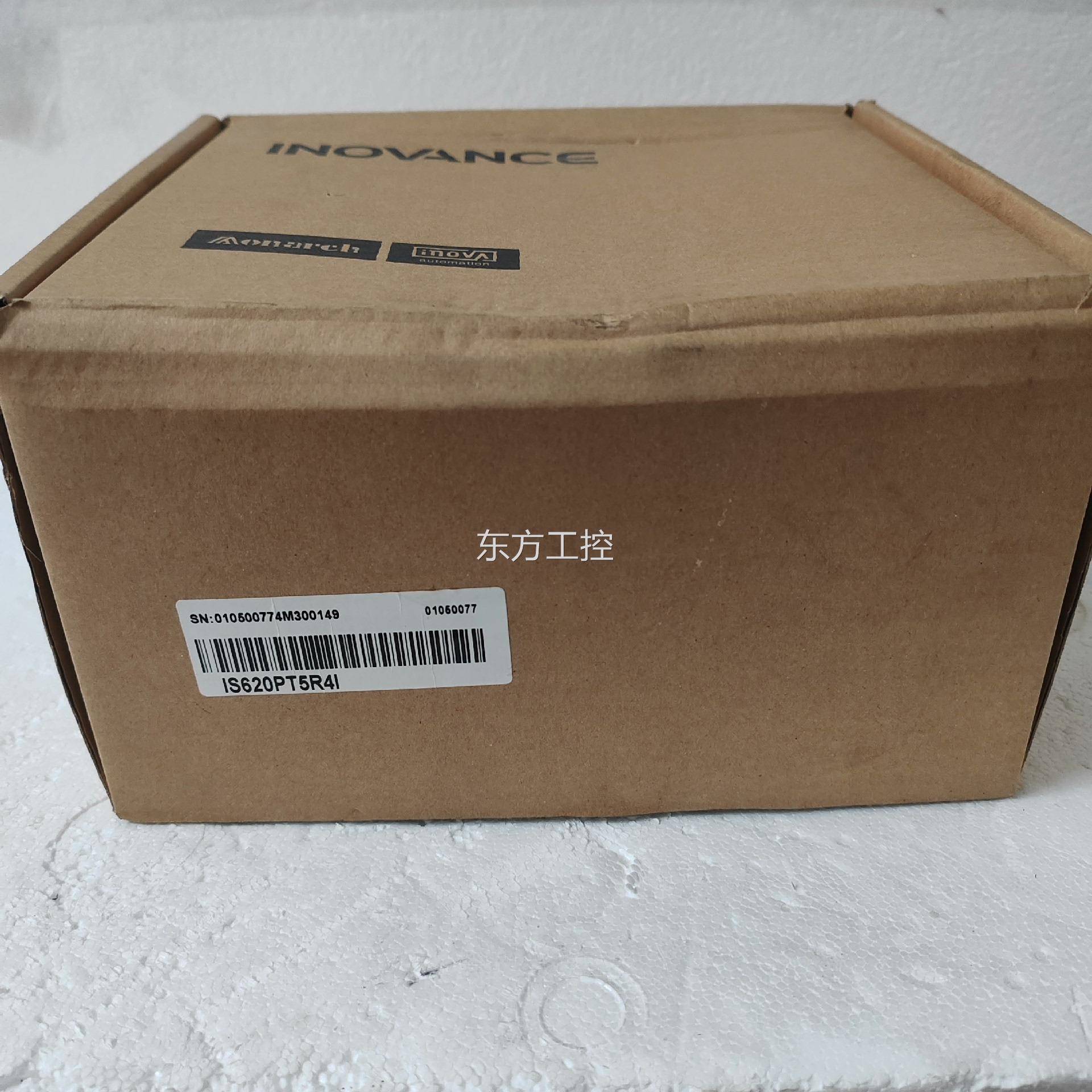 议价#控制器汇川驱动器I620品PST5R4 全I新正，盒码一致