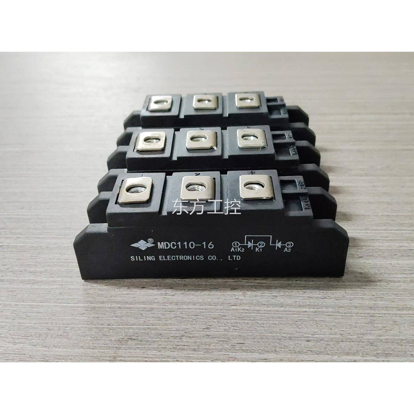 议价MDC1000B-1 MD1C610B-18 MDC10-1