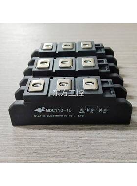 议价MDC1000B-1 MD1C610B-18 MDC10-1