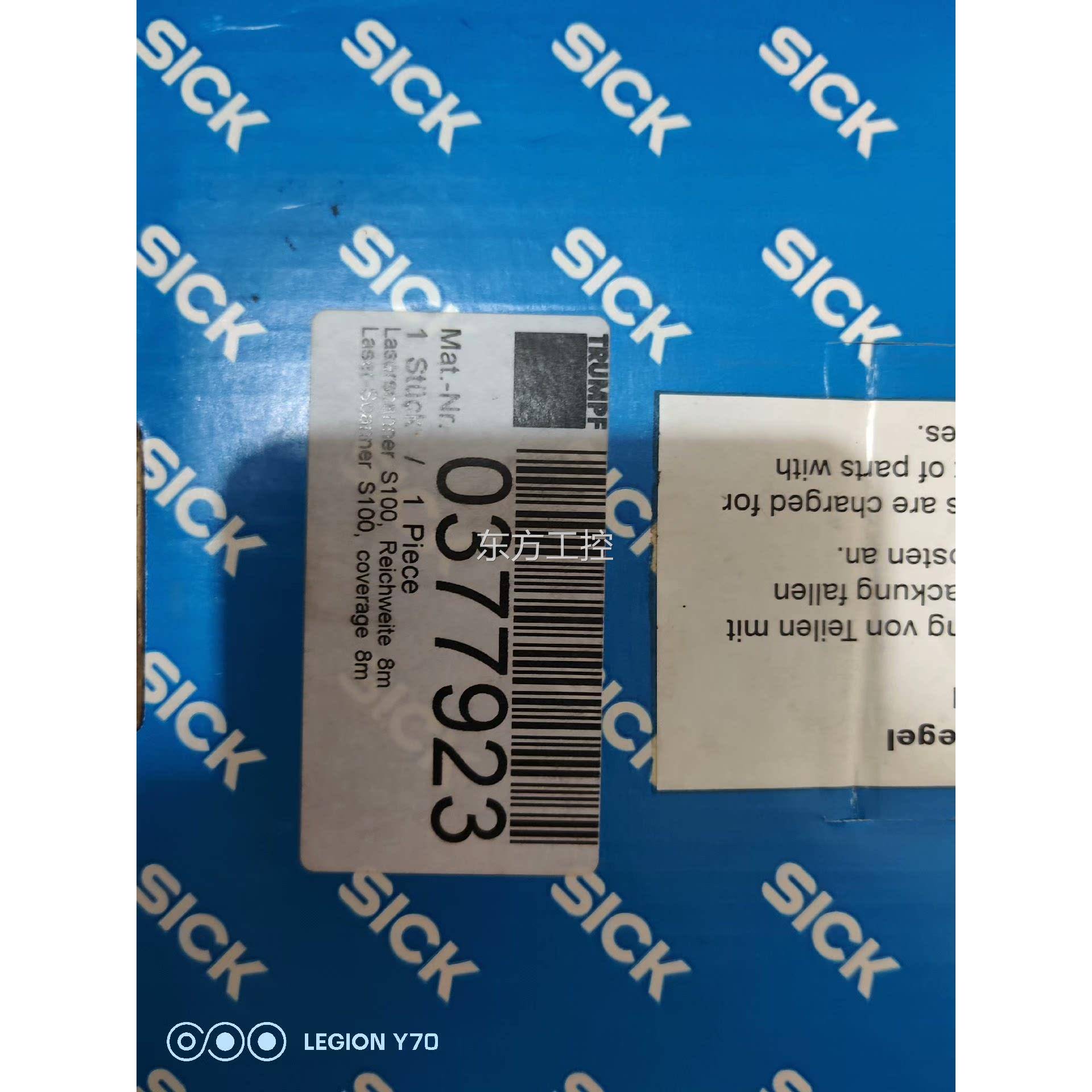 议价装ICKS10 B-9011BA全新原正品，喜欢S的来