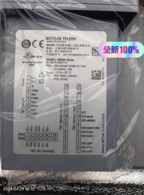 议价梅特勒 M300ater，梅特2勒3080774新款W触摸屏