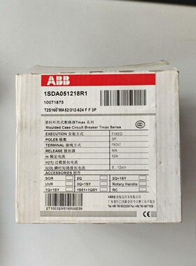 T2S160  MA52/312-624 F F 3P