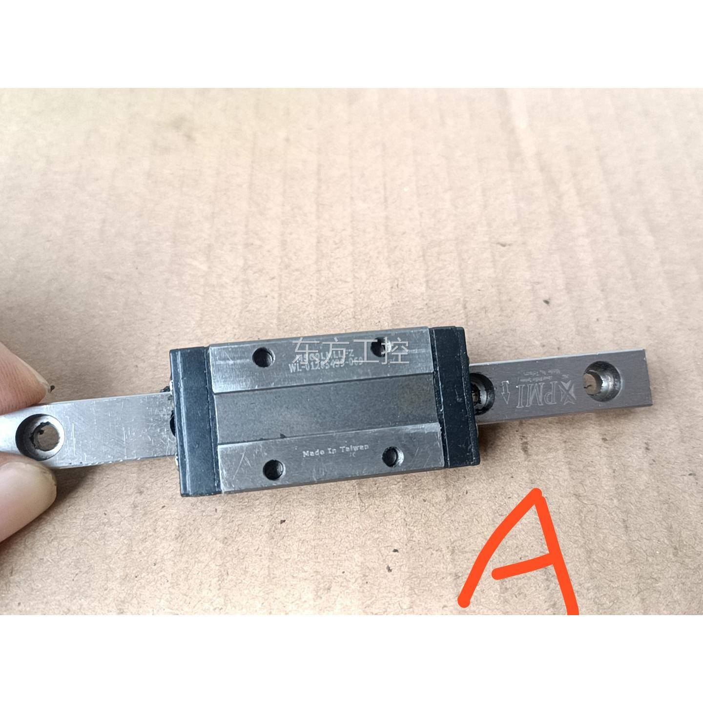 议价银泰PMI-MSC9L，mC9L直轨线导轨轨，长95m导＋单