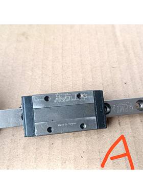 议价银泰PMI-MSC9L，mC9L直轨线导轨轨，长95m导＋单