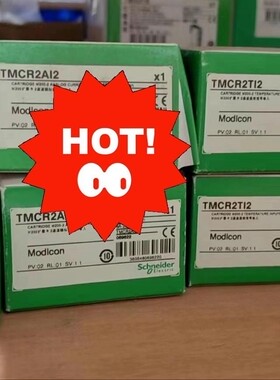 TMCR2AQ2V  TMC2AQ2V TMCR2AM3