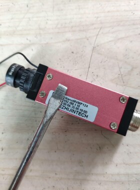 ZHIJINTECH NanoMVMP124 知津科技 工业