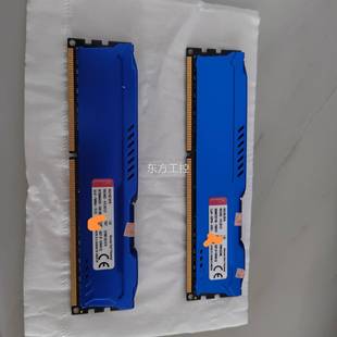 议价金士顿.骇客神条8g内存条 共2 ,好,两条打包一全起条30