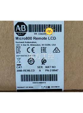 议价20R80-EMCL，D全新