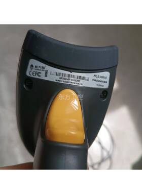 议价全陆新原装新大MNS-HR15有1只（全新没包装），二L手o