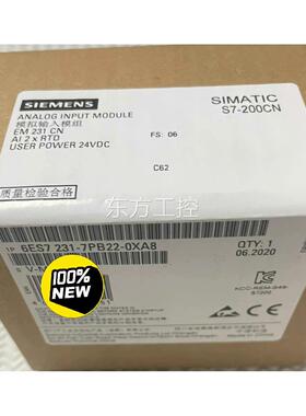 议价6ES7231-子7PBA22-0X8/0XA西门0全新SI