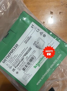 施耐德全系列电表都有现货实体仓库METSEPM5330 me