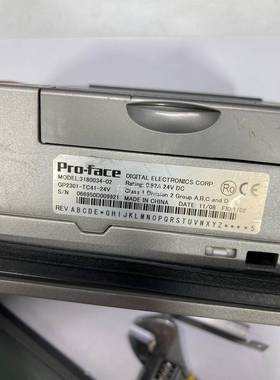 议价Beiger玻北尔 CIMEXR14 04800 璃屏 破了