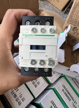 施耐德LC1D256BDS207接触器，DC24V