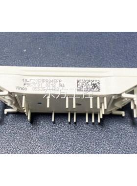 议价10-FZ0 6NPA0F70P P699F0102