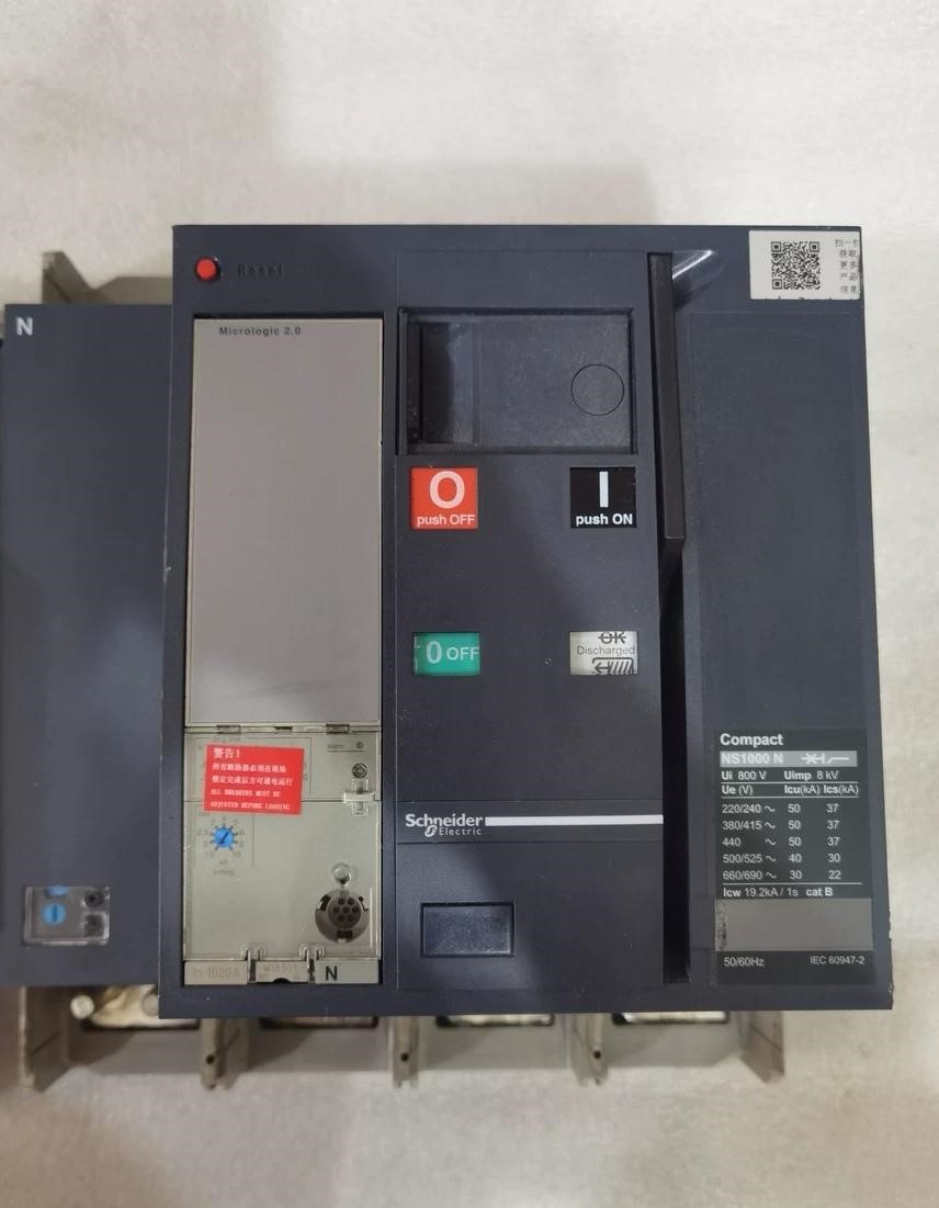 施耐德塑壳断路器 电动操作NS1250A 1000A 125