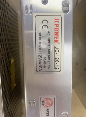 JC-120-12. RS-75-12.HS-L/H150S