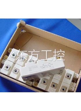 议价SDK1M45GA1L23D SKM145GAL128 SK