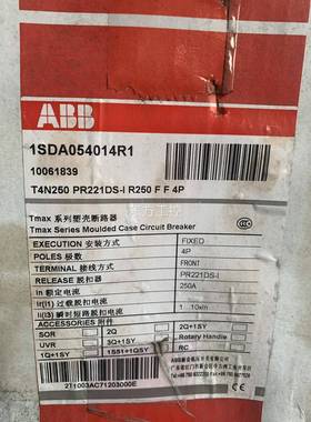 议价全ADBB断路1SA054014R新1 证书配器件齐全 有量