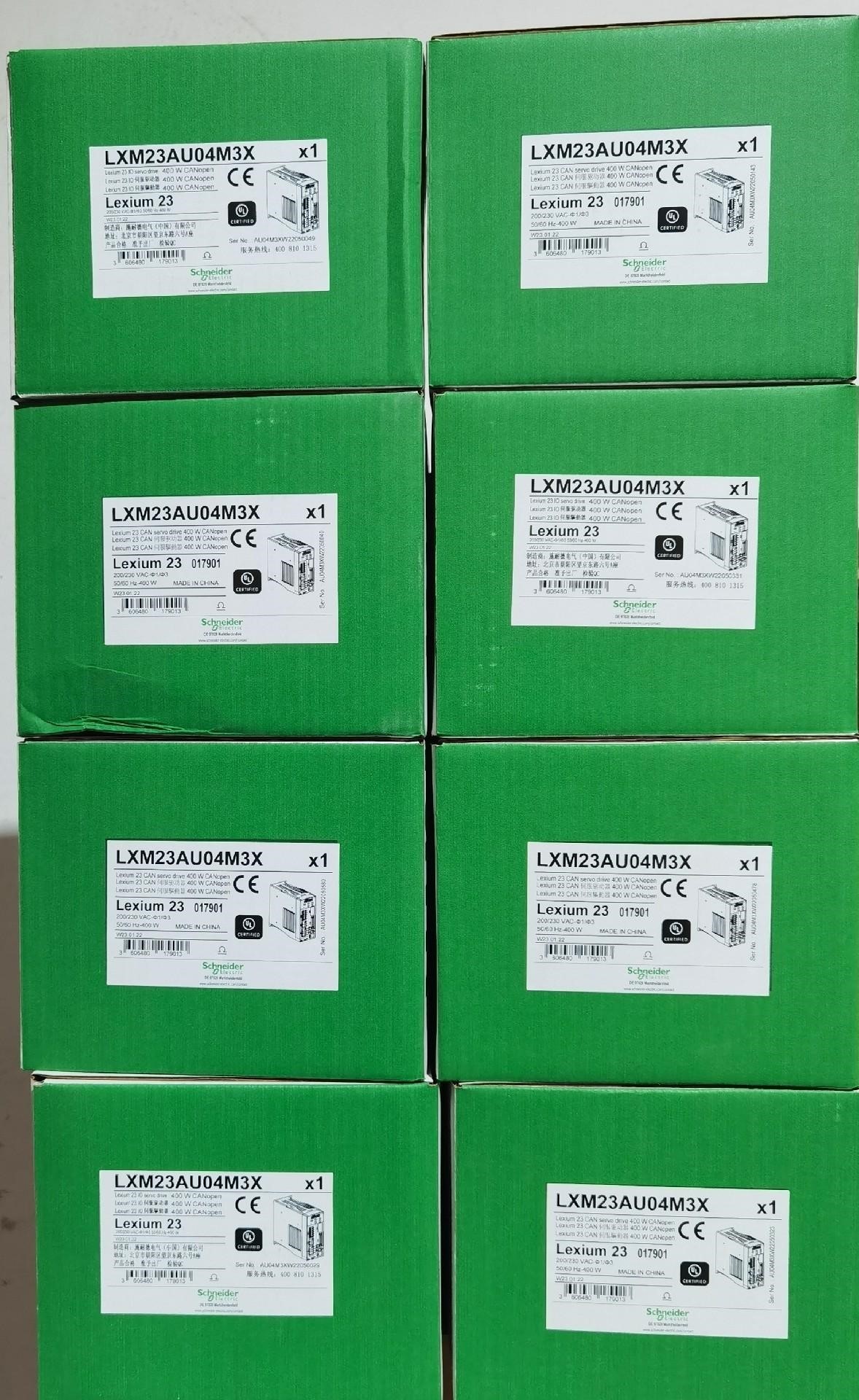 施耐德23系列伺服驱动器400W LXM23AU04M3X